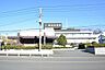 周辺：緑協和病院　距離約600m