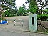周辺：大野台4丁目公園　距離約210m