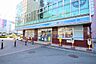 周辺：ローソン　中山駅前店　距離約21000m