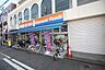 周辺：ビッグ・エー 　相模原相模台店　距離約1600m