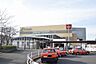周辺：京王相模原線「稲城」駅まで約800m