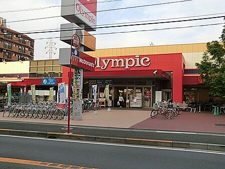 オリンピック　大倉山店まで約600m