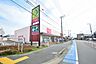 周辺：いなげや　大和高座渋谷店まで約1100m