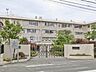 周辺：川崎市立宮前平中学校　距離約420m