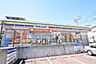 周辺：ミニストップ　川崎ドラゴン店　距離約550m