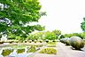 周辺：厚木中央公園　距離約210m