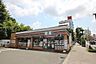 周辺：セブンイレブン　町田市民ホール前店　距離約800m