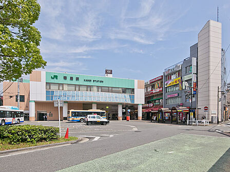 JR横浜線「鴨居」駅まで約640m