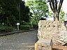 周辺：愛宕東公園まで約500m