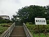 周辺：東寺方公園　距離約280m