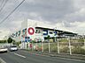 周辺：コーナン　港北ニュータウン店　距離約2500m