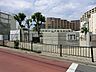 周辺：世田谷区立塚戸小学校まで約750m