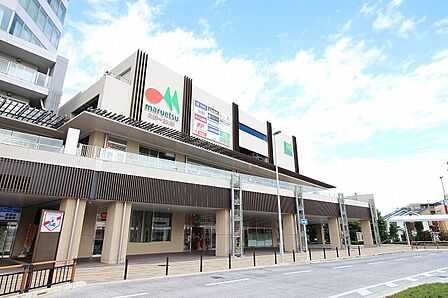 マルエツ 長津田駅前店まで約450m