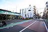 周辺：JR南武線「稲田堤」駅まで約560m