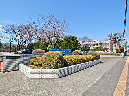 相模原市立大野南中学校まで約1000m