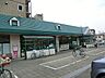 周辺：マルエツ　子母口店　距離約900m