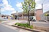 周辺：セブンイレブン　町田成瀬台3丁目店　距離約750m