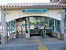 周辺：横浜市営地下鉄グリーンライン「北山田」駅　距離約680m