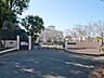 周辺：座間市立南中学校　距離約800m