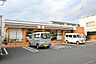 周辺：セブンイレブン　多摩和田3丁目店　距離約400m
