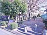 周辺：伊勢山公園　距離約650m
