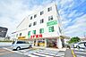 周辺：スギ薬局　海老名東柏ケ谷店　距離約290m