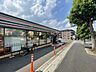 周辺：セブンイレブン　横浜みたけ台店まで約350m