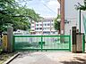 周辺：稲城市立稲城第三小学校まで約600m