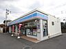 周辺：ローソン　厚木妻田西一丁目店まで約400m