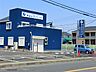 周辺：やよいクリニックまで約600m