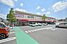 周辺：スーパー三和　上鶴間店まで約350m