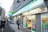 周辺：ファミリーマート　町田駅南口店まで約400m