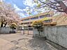 周辺：町田市立本町田ひなた小学校まで約1760m