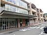 周辺：青葉さわい病院　距離約900m