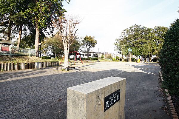 周辺を拡大表示