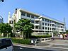 周辺：八王子市立秋葉台小学校　距離約1400m