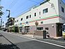 周辺：やなせ保育園まで約600m