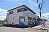 周辺：ローソン　立野台店まで約60m