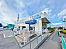 周辺：ウエルシア　町田小山町店　距離約500m
