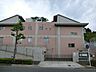 周辺：東平ひまわり保育園　距離約950m