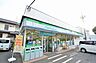 周辺：ファミリーマート　みなとや鶴川店　距離約450m
