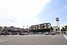 周辺：セブンイレブン　町田小川4丁目店　距離約290m