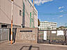 周辺：町田市立町田第二中学校　距離約900m