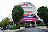 周辺：スーパー三和　八王子みなみ野店　距離約750m