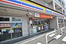 周辺：ミニストップ　橋本東店　距離約200m