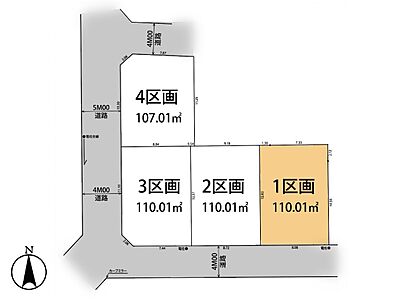 区画図:○区画図○ 区画図:○区画図○