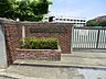 周辺：世田谷区立玉堤小学校　距離約700m