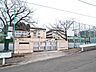 周辺：町田市立三輪小学校　距離約1600m
