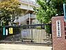 周辺：八王子市立第八小学校　距離約700m