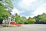 周辺：かつらぎ公園　距離約1200m